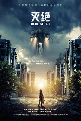 皮埃尔·狄盖特资料图