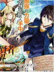 国际歌中文译本资料图